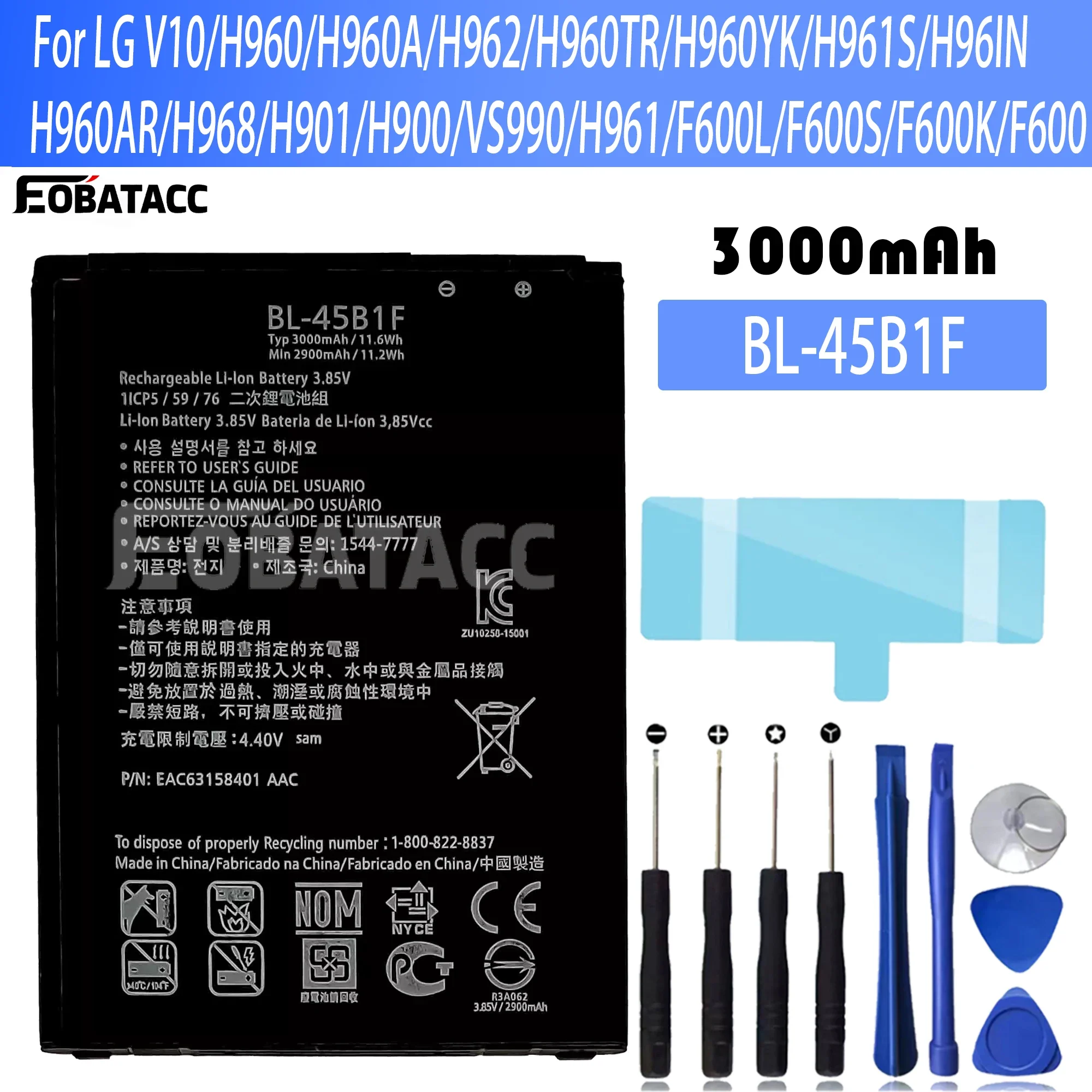 

100% New Original Battery BL-45B1F For LG V10/H960/H960A/H962/H960TR/H960YK/H961S/H96IN/H960AR/H968/H901/Battery + Free Tools