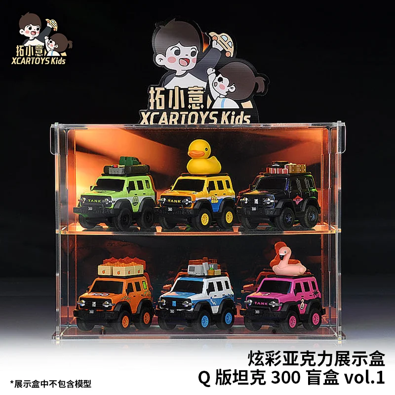 XCARTOYS Alloy simulation car model For Collector Children's simulation alloy car inertia off-road vehicle tank 300Q version car
