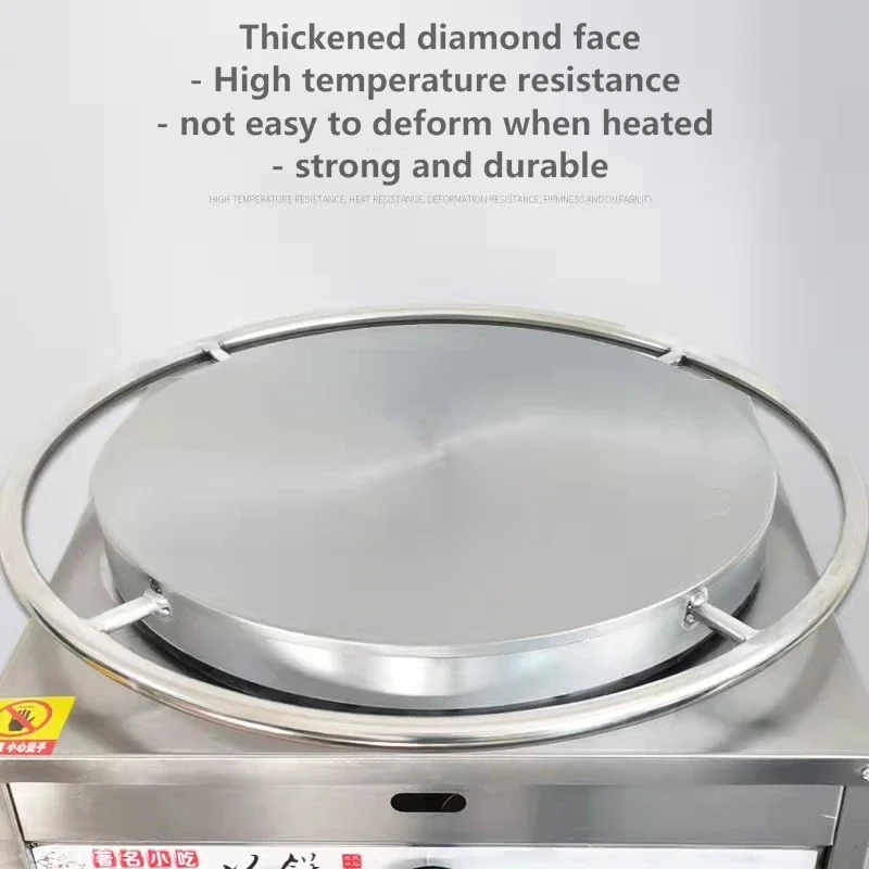 Diameter Gas Roti Maker 50cm Crepe Pancake Making Machine Maker Machinery Rotating Mini Pancake Machine