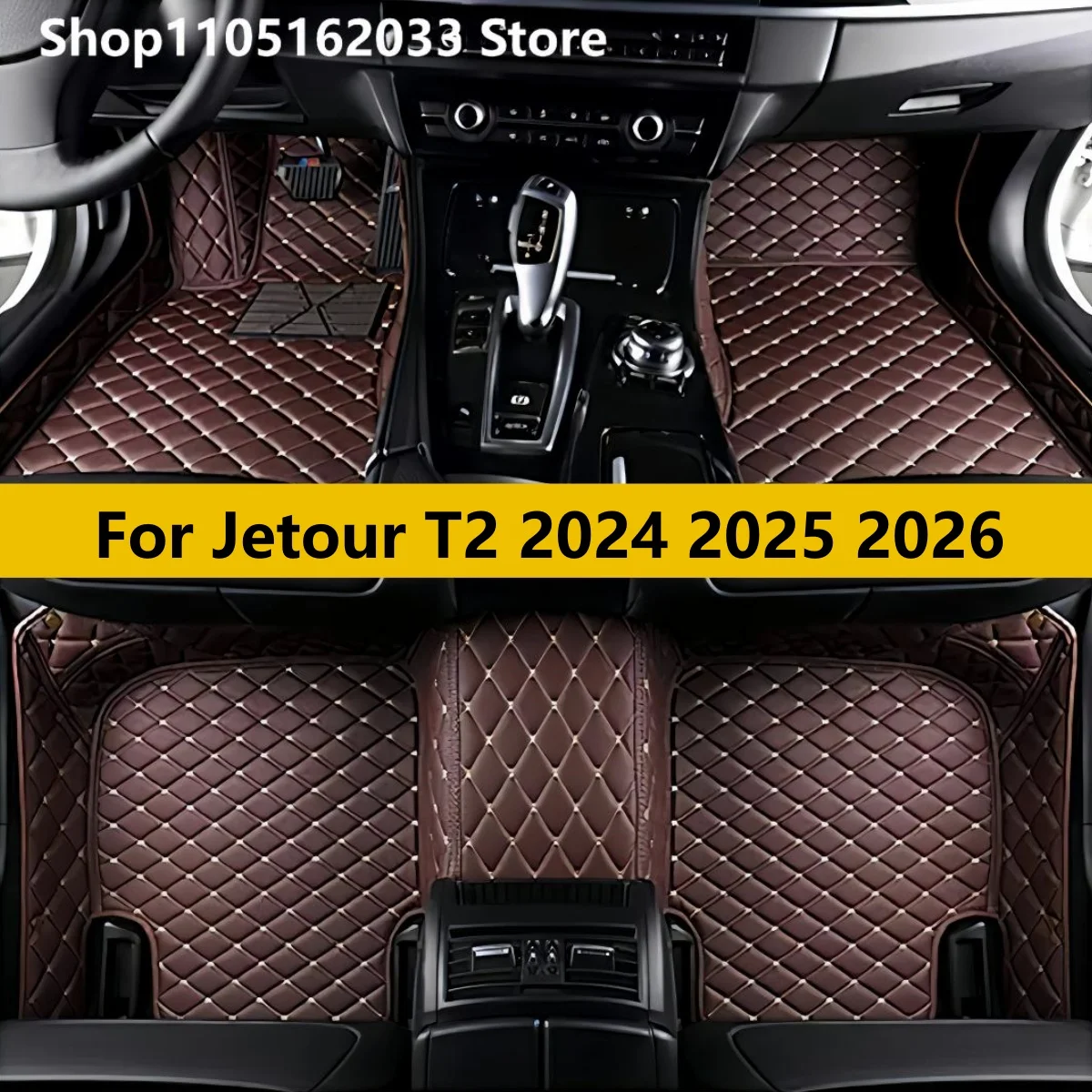 

Автомобильные коврики для Jetour T2 (5-местный) 2024 2025 2026, кожаные, водонепроницаемые, противоскользящие, аксессуары для авто