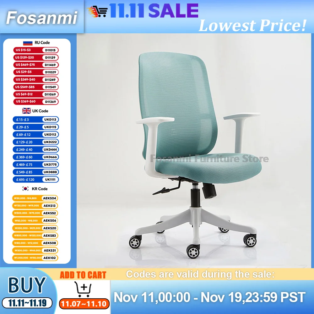 ตาข่ายระบายอากาศโต๊ะเก้าอี้สํานักงานนอนเก้าอี้คอมพิวเตอร์หมุนมีล้อทนทานปรับที่วางแขนเล่นเกมเก้าอี้สําหรับบ้าน