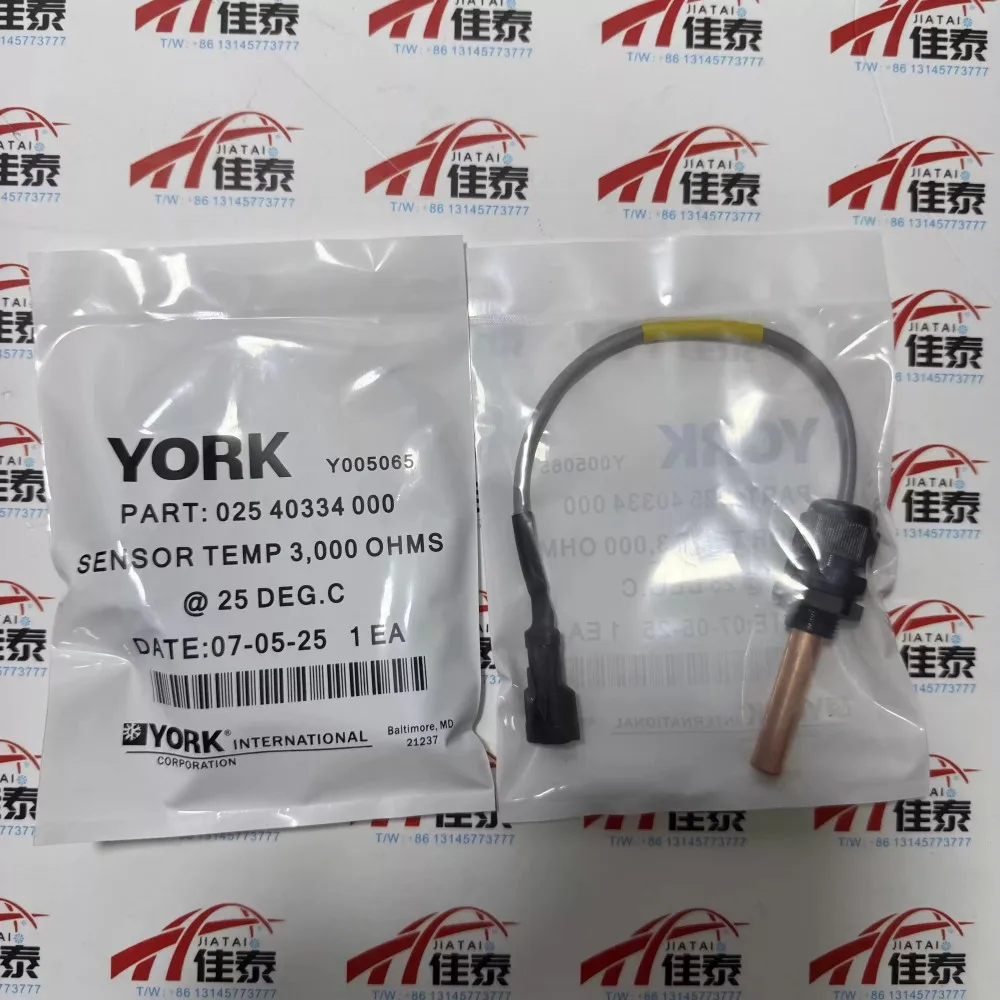 New for 02540334000 New York air conditioner 025-40334-00 sensor probe