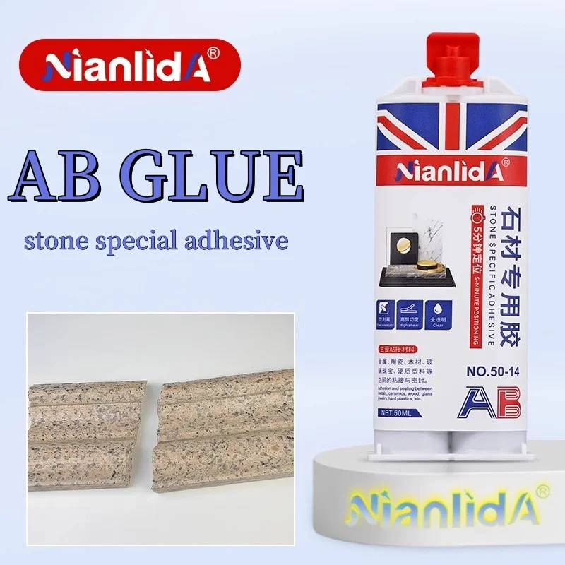 Nianlida 50ML AB Super Glue Stone Materials Adhesive Waterproof Transparent AB Structural Glue For Marble Quartz Floor Slabs