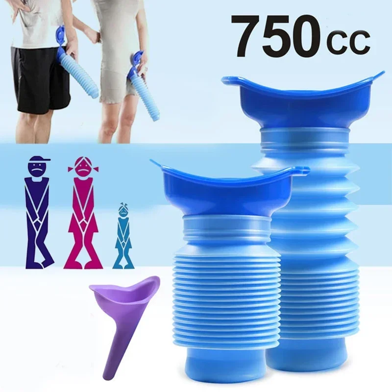 750ml Outdoor Portable Car Urinal Telescopic Squat-free Female Boys And Children Travel Camping Hiking Emergency Urinal Foldable