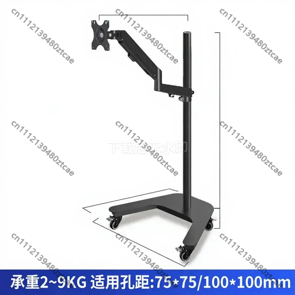 Pneumatic Monitor Stand, 90° Tilt, Cantilever, Horizontal & Vertical Screen Rotation