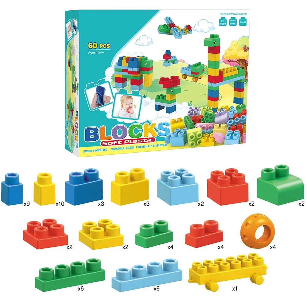 40PCS/60PCS Building Blocks Gift Box Soft Plastic Building Blocks Parent-child Early Learning Toys 527552