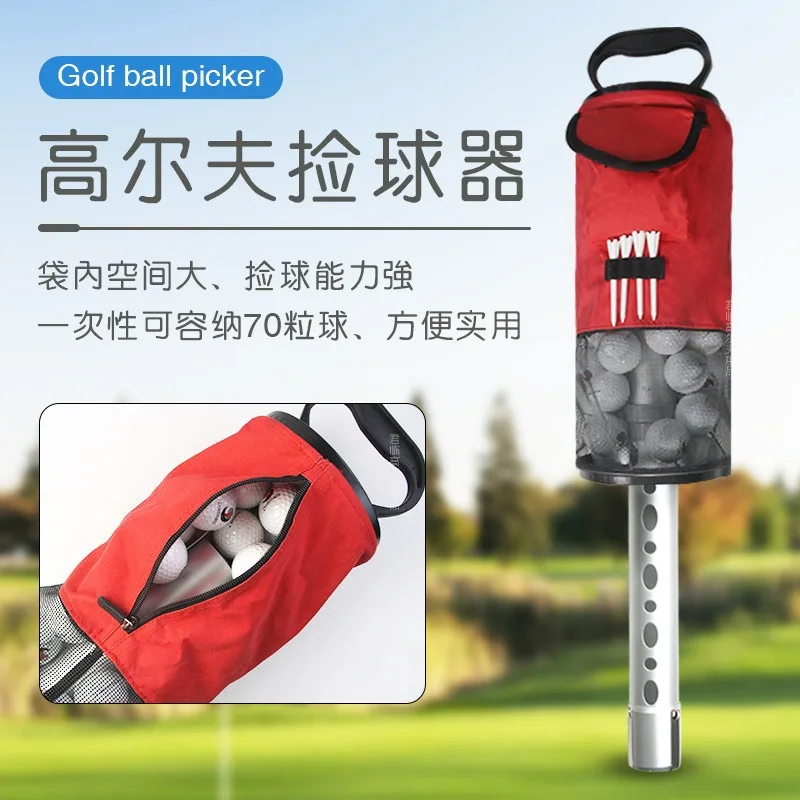 1 pack, portable no-bend, golf scorer, off-court pickup outdoor sports accessories