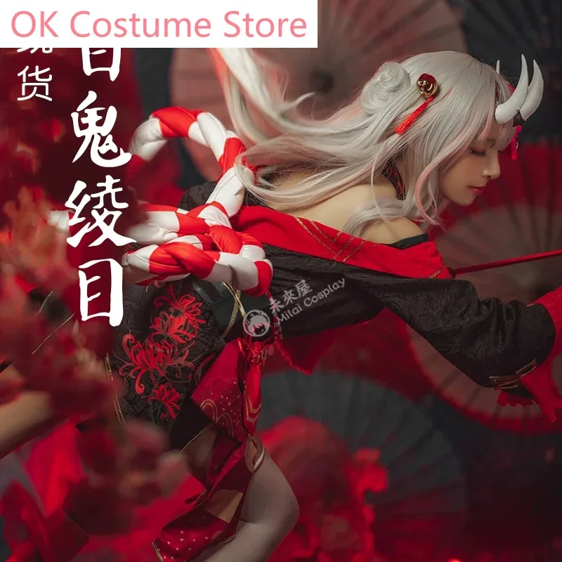

CyVirtual Idol Nakiri Ayame Vtuber Dog Zephyr Black And Red Dress Cosplay Costume Cos Game Anime Party Uniform Hallowen