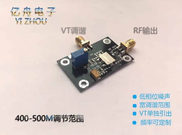 433M VCO ZIGBEE Frequency Band VCO Microwave Voltage Controlled Oscillator VT Output 400-500M Adjustable