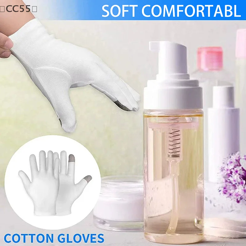 tipoCC55 pratiqueCC55 fonteМягкие хлопковые увлажняющие перчатки для сухих потрескавшихся рук перед сном Спа-лосьон с фиксацией отшелушивающего лосьона