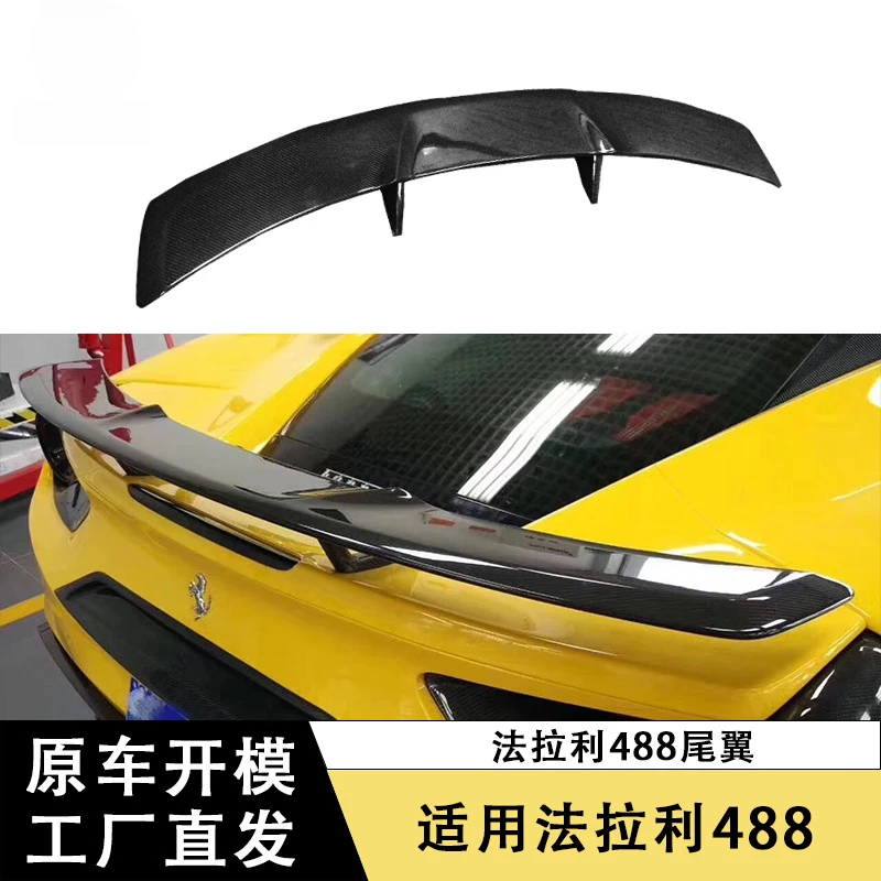 

SAAR Suitable for Ferrari 488 Carbon Fiber Rear Wing Car Modification Spoiler Fixed Wing Decorative Exterior Parts