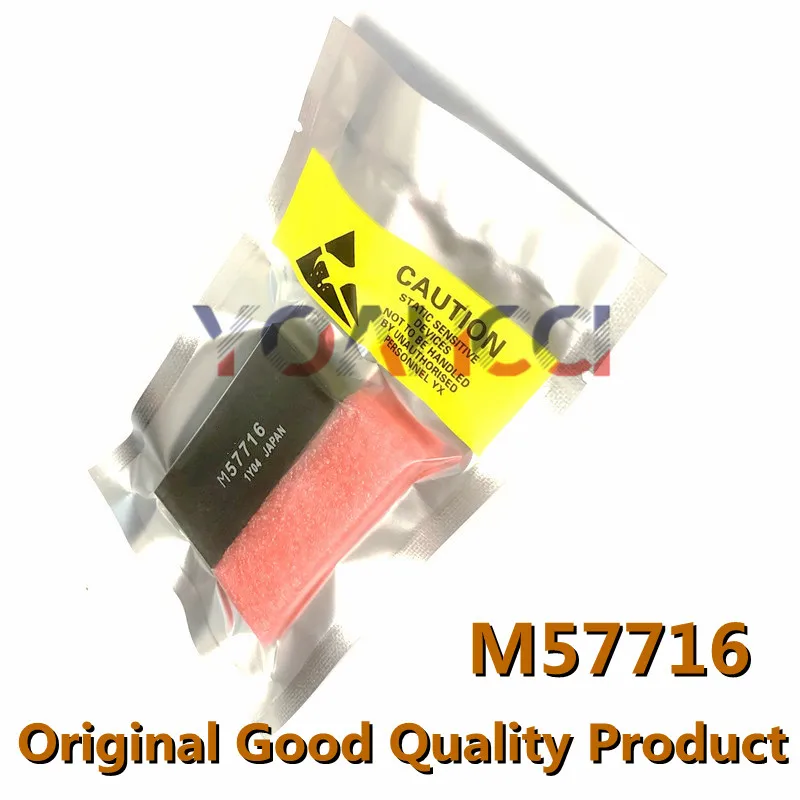 M57716 Free Shipping 1pcs, SMD RF tube  Silicon Biporlar   MODULE, 100% Original new In Stock