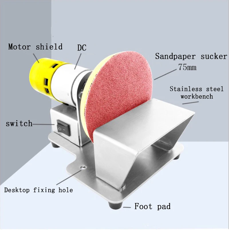 12V-24V Multifunctional Small Electric Sanding Disc Grinder Belt Machine DIY Polishing Grinder Tool Sharpener SandpaperMachine