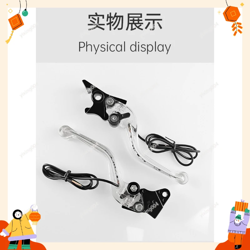 LED Light Brake Clutch Lever, Turn Signal Horn Handle for Front Rear Disc Drum Brake Motorcycle
