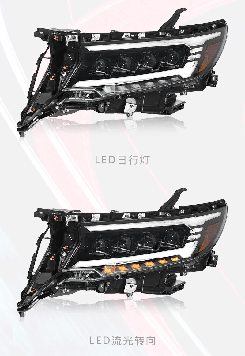 LED Headlight For Toyota Land Cruiser Prado 150 Headlight 2018