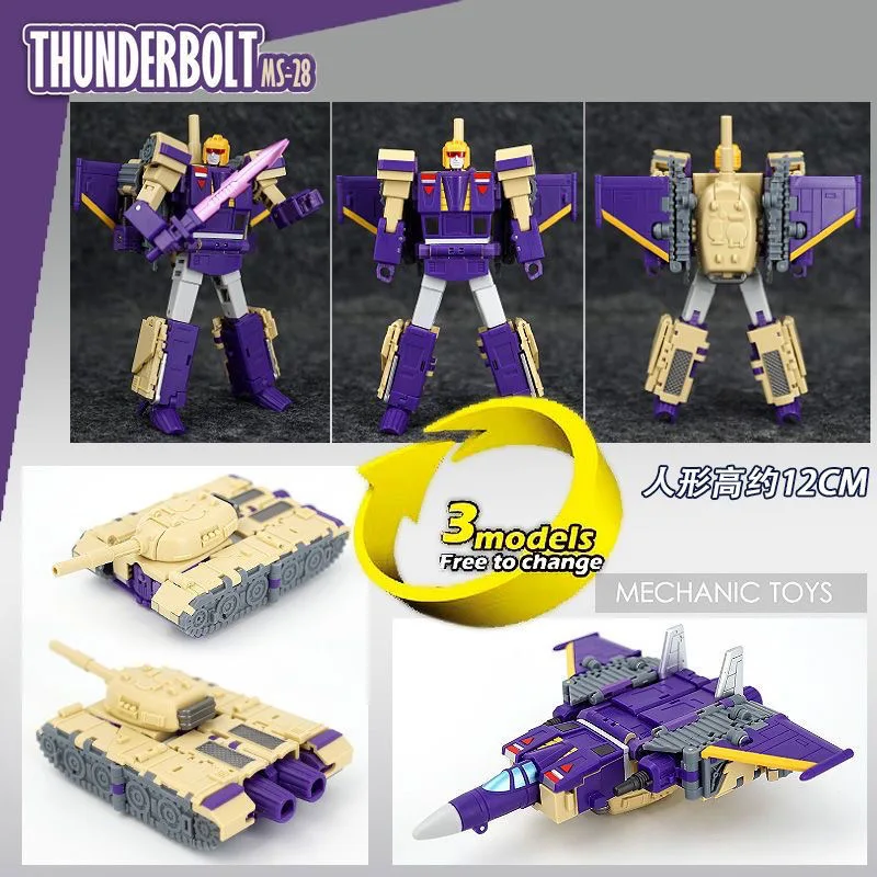 [IN STOCK]Mech Fans Toys MFT MS-28 THUNDERBOLT Action Figure MS28 Blitzwing 3Models Change ROBOT 12cm