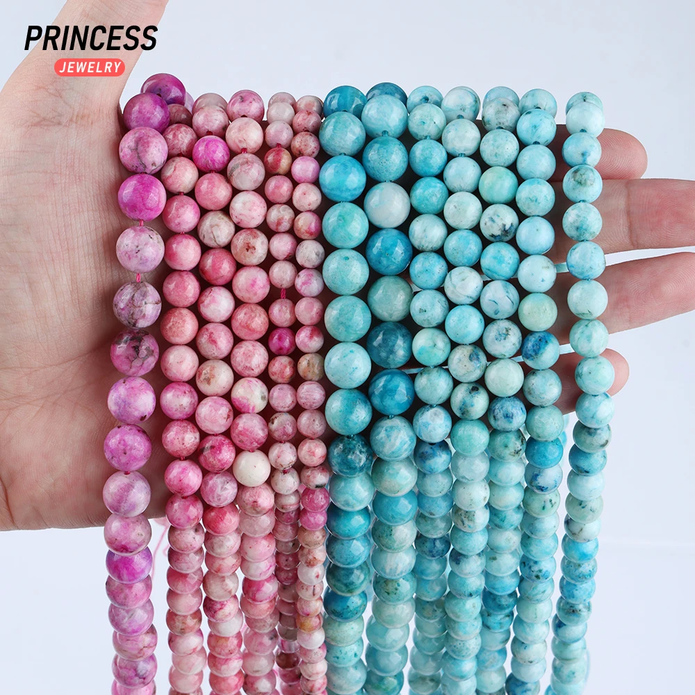 A+ Natural Hemimorphite Calamine Loose Beads for Jewelry Making Bracelet Wholesale Stone Beads DIY Accessories 4 6 8 10mm