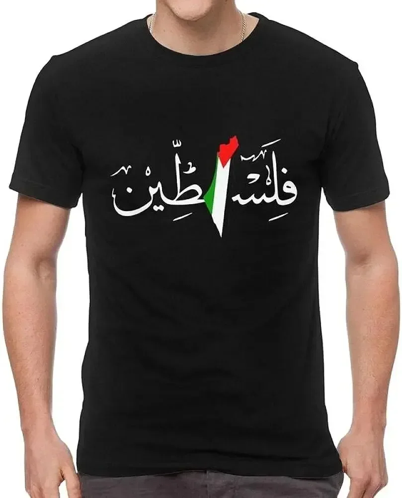 

Футболка мужская летняя с круглым вырезом и коротким рукавом, из 100% хлопка