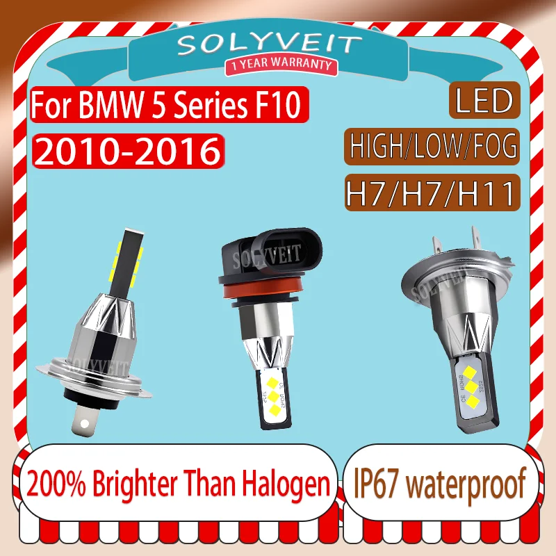 

Shockproof Dustproof Instant Start H7 H7 H11 LED Headlight foglight For BMW 5 Series F10 2010 2011 2012 2013 2014 2015 2016