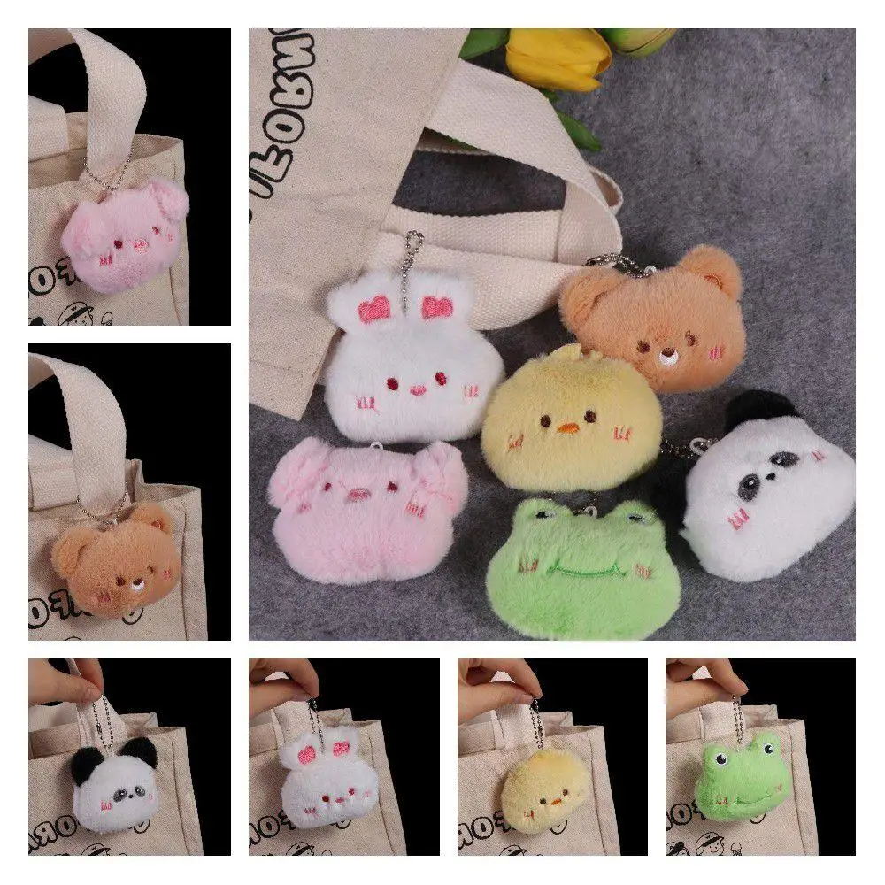 Funny Soft Squeeze Panda Plush Keychain Cartoon Plush Stuffed Squeak Rabbit Doll Keyring Pig Chirping Bear Pendant Birthday Gift