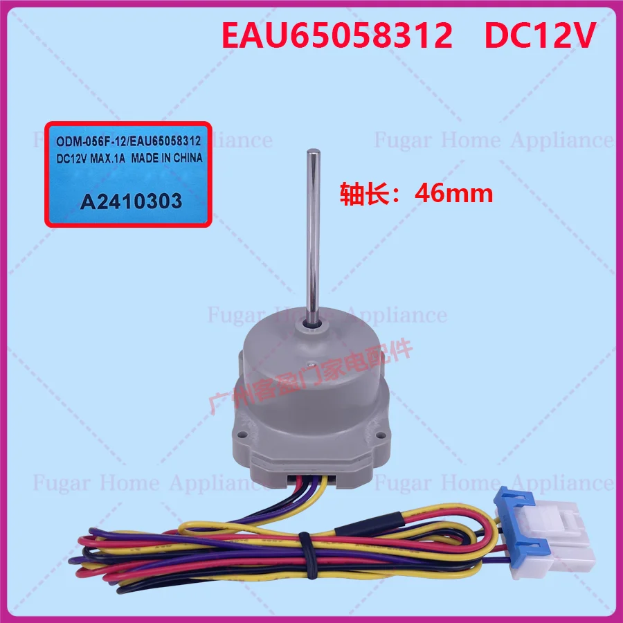 For Lg Refrigerator…