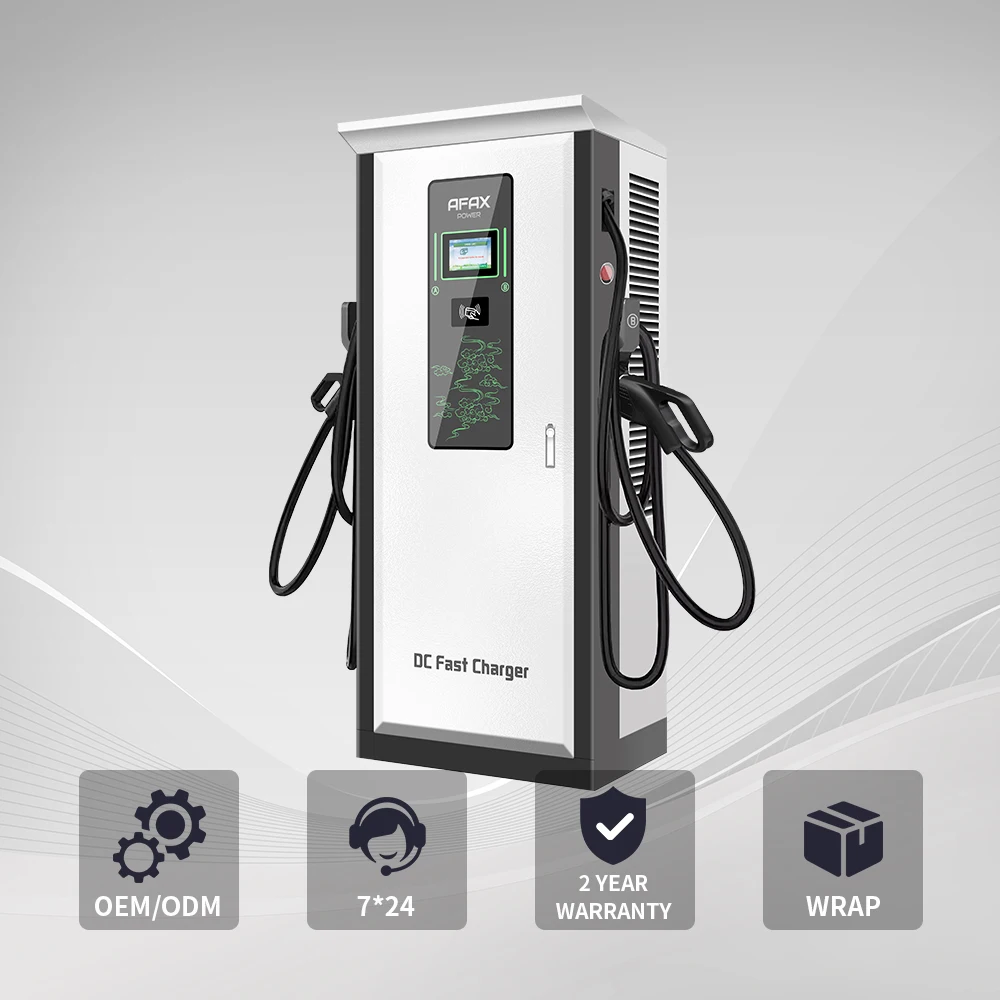 Excellent After-sale Floor-mounted 120kw DC EV Charing 4G WIFI Level2 CCS2 EVSE electric car Chargers