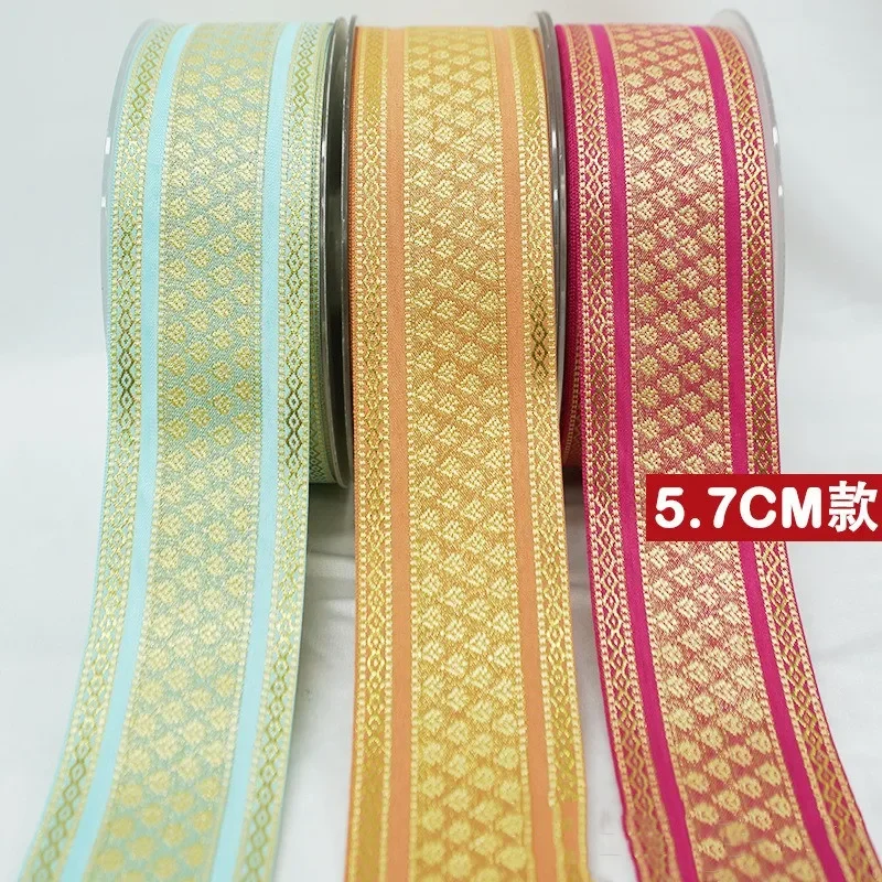 Ethnic Style Jacquard Ribbon, Woven Trim, Sewing Webbing, Floral, 1 Yards