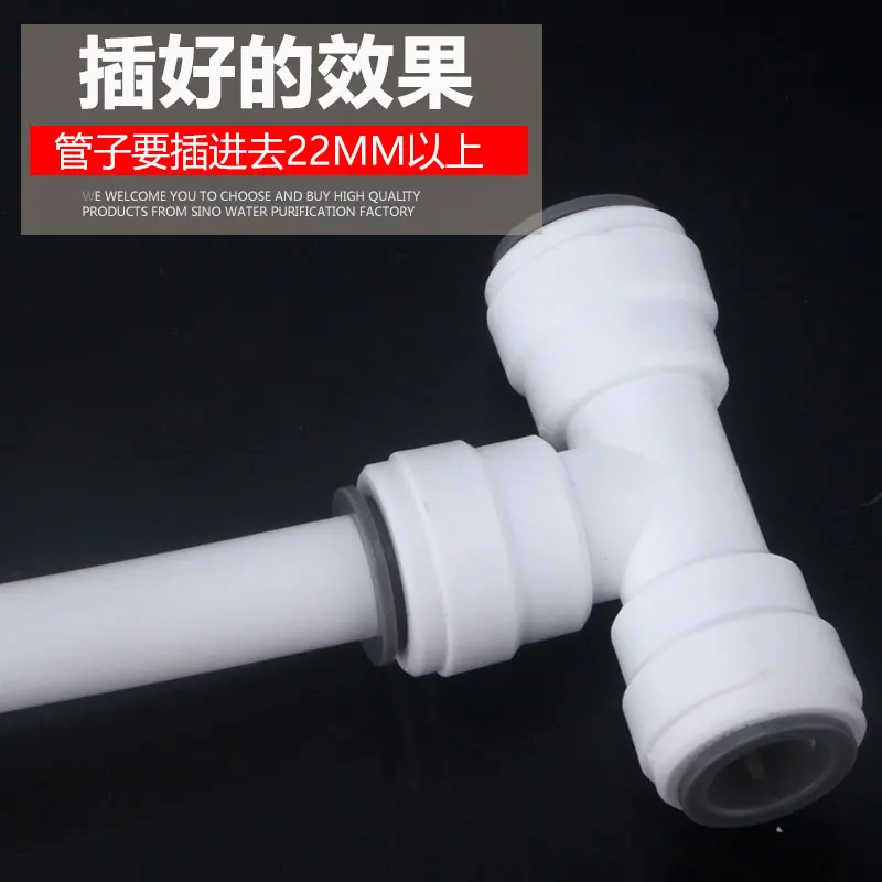 708 Quick-connect Three-way Rv Metric G1/2 Water Pipe Adapter Modified Quick-plug Waterway 12.7mm 4-point Pe Pipe