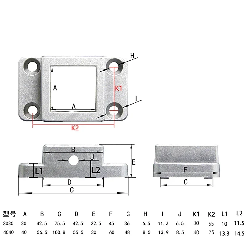 2pc Aluminum 3D printer parts Profile 3030 4040 Fixed Base Connection Block Support Foot Flange  Base Square Foot Single Double