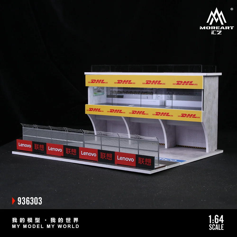 MoreArt&TimeMicro 1:64 カレラカップ アジア大会 組み立てディスプレイシーン - 在庫あり