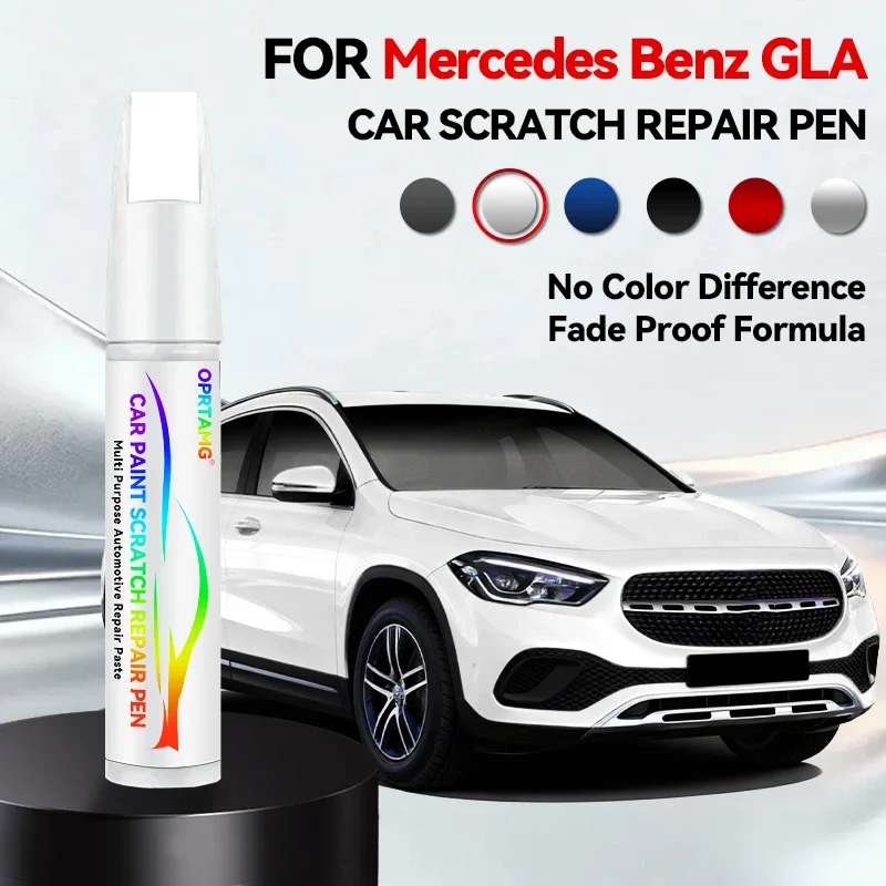 

Ручка-корректор для ремонта краски, средство для удаления царапин, аксессуары для авто DIY, черный, белый, серебристый, синий цвета, для Mercedes-Benz GLA 2014-2025 X156 H247