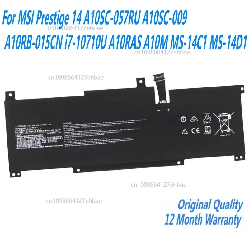 

11,4 В BTY-M49 аккумулятор для ноутбука MSI 14 A10SC-057RU A10SC-009 A10RB-015CN i7-10710U A10RAS A10M MS-14C1 MS-14D1 Быстрая доставка