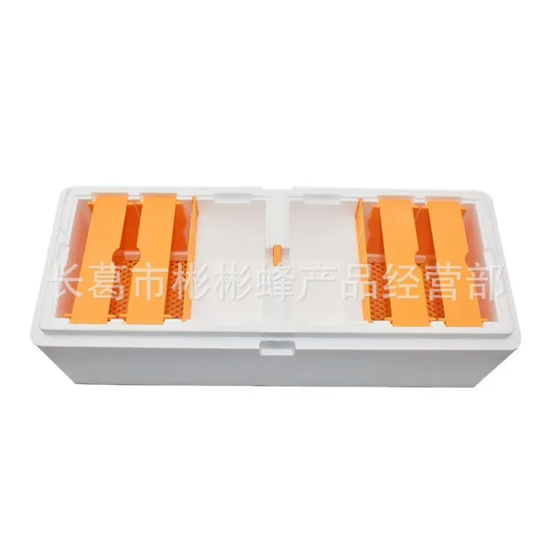 Mini Foam Queen Bee Mating Hive One-layer Beehive Box, Portable Beekeeping Equipment for Queen Bee Breeding