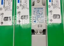 XSC-H207629 XSCH207629  Inductive sensor