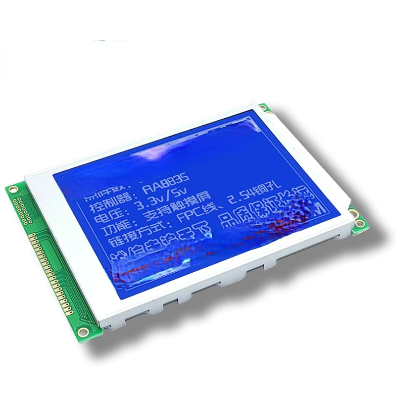 LCD module 320240 with Chinese font 320240 touch 5.7-inch 320240 dot matrix display 880