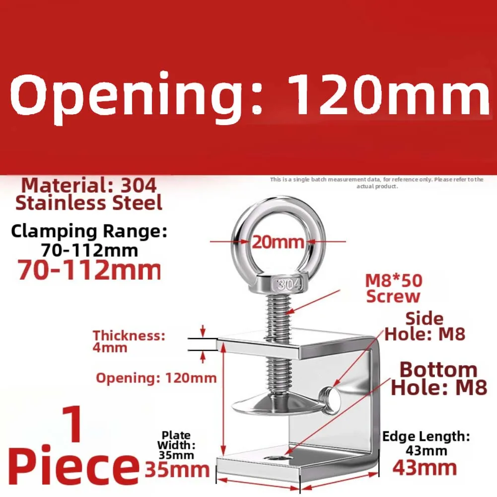 Hand twisted clamp 304 stainless steel C type lifting ring clamp adjustable up to 130 millimeters for clamping applications