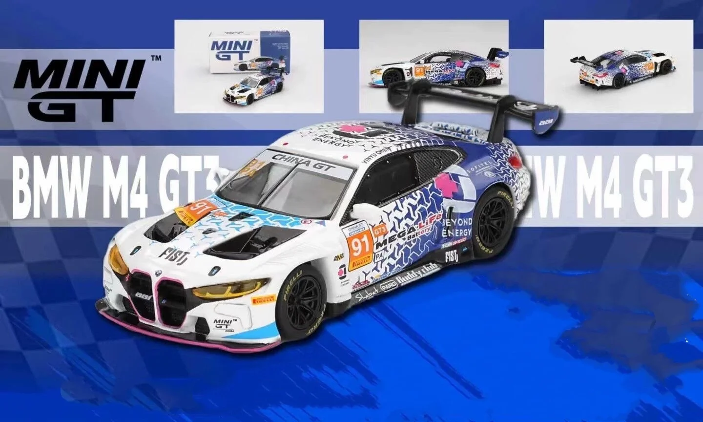 

MINI GT 1:64 BMW M4 GT3 Limited Edition Internet celebrity hot model Automotive model