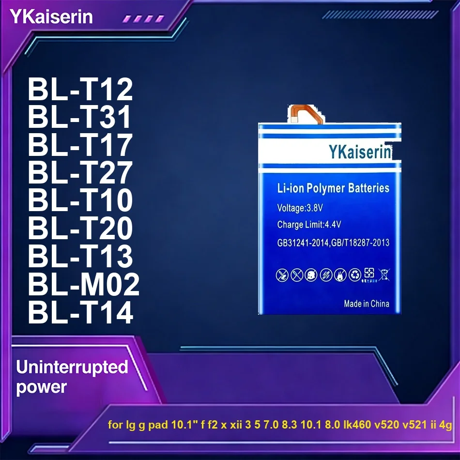 

Аккумулятор для планшетов LG G Pad 10.1", F2, X2, X3, X5, X7.0, X8.3, X10.1, X8.0, LK460, V520, V521 II 4G (4000-12000 мАч, BL-T17, BL-T31, BL-T12)