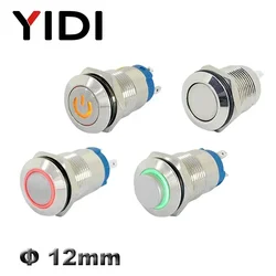 Customized 12mm Stainless Steel Metal Push Button Switch 1NO Momentary Latching Power Symbol ON OFF 12V 24V LED Light Switch