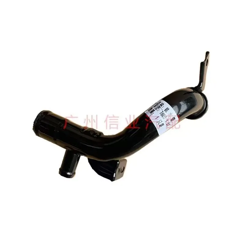 

Water pump pipe metal to Chinese SAIC ROEWE 350 360 MG3 MG5 1.5L Auto car motor parts 10077562