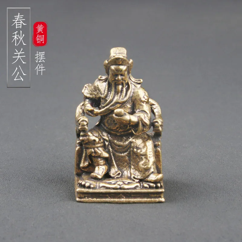 Vintage Brass Guan Gong Desktop Decoration Night Reading Spring and Autumn Guan Yu Bronze Statue Crafts Collectible Artsy Object