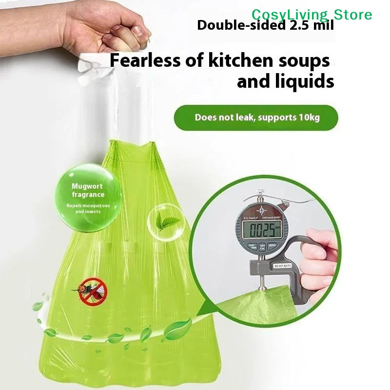 

Мешок для мусора из полыни без разрывающихся швов на завязках для кухни и ванной комнаты, защита от комаров и запахов, для хранения и уборки