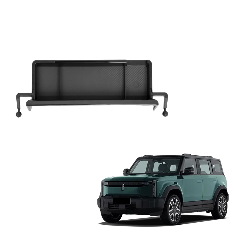 Auto Navigation Scr…