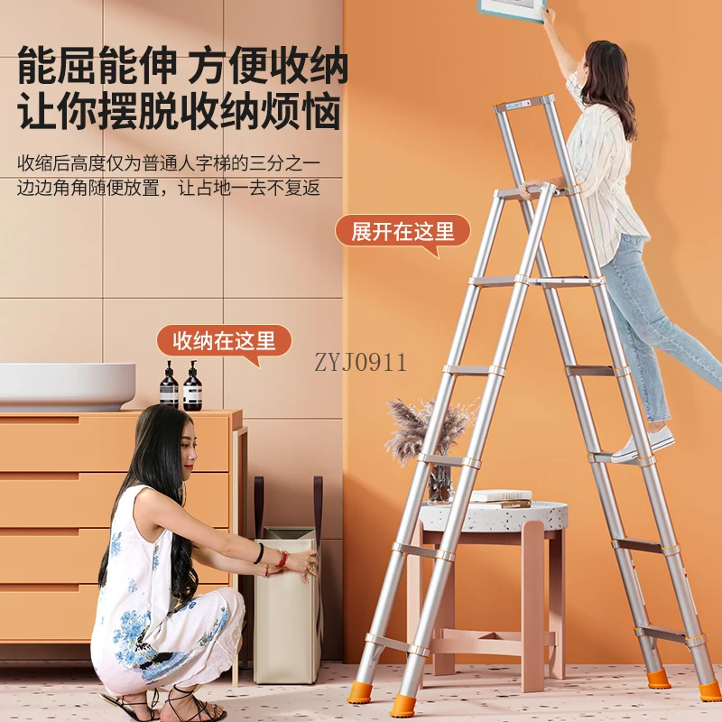 Multifunktionale Innenleiter aus Aluminiumlegierung, zusammenklappbare, verdickte Teleskopleiter, vier-, fünf- oder sechs Stufenleiter