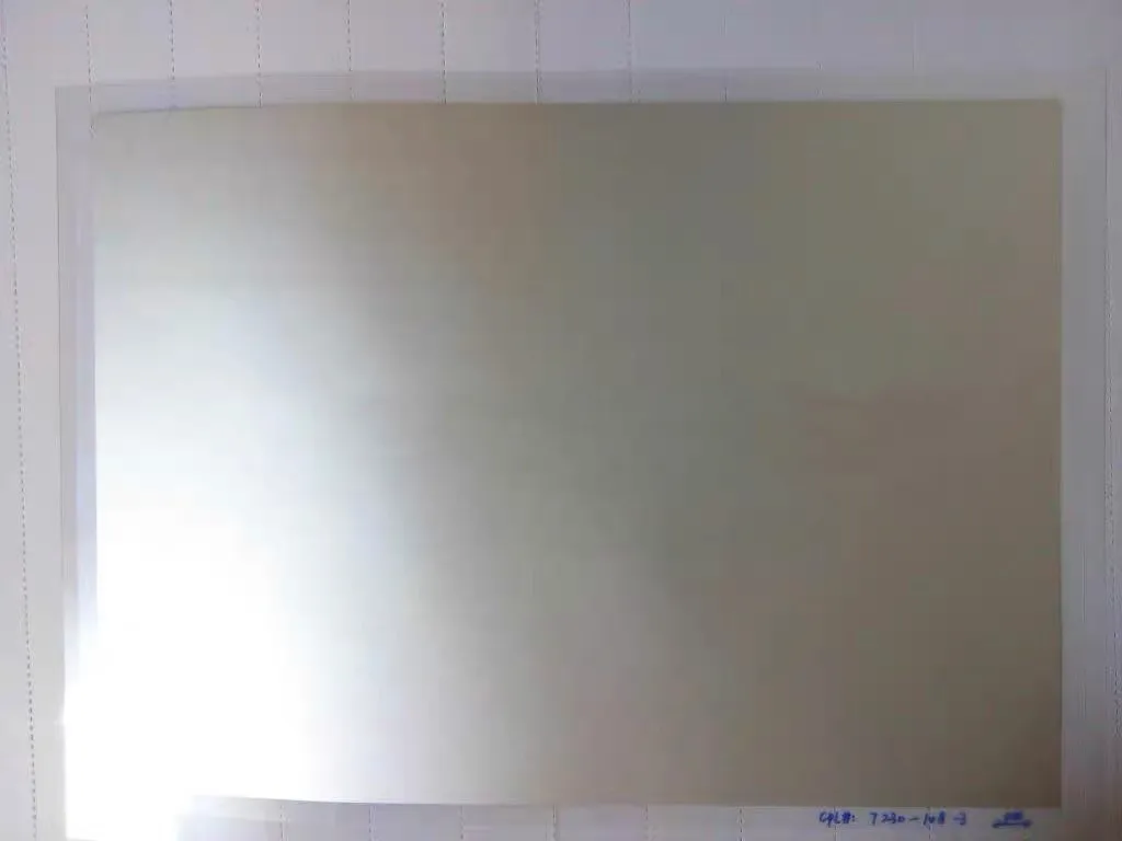 1pcs 20cm*46cm PVDF piezoelectric film 52μm OEM customized PVDF Piezoelectric membrane sensor