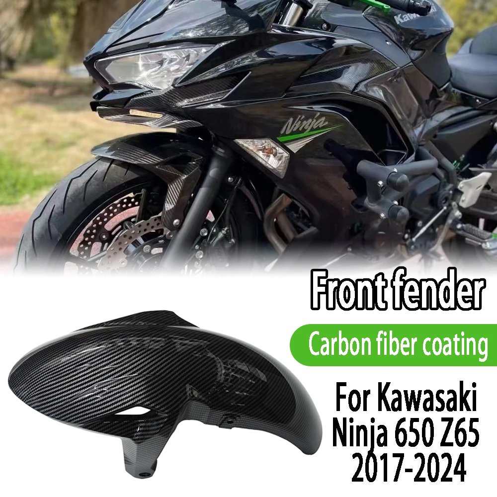 

For Kawasaki Z650 Ninja650 Z 650 NINJA 650 2017-2024 2023 2022 2021 Motorcycle Front Wheel Fender Mudguard Splash Guard Fairing