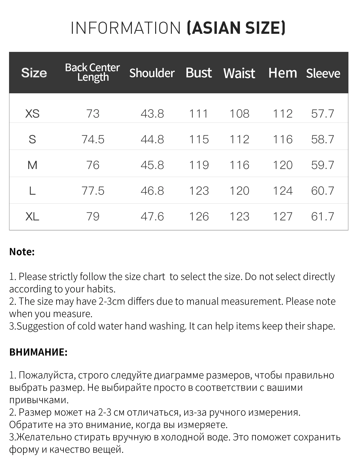 FSLE Contrast Color Line One-pocket Suit Jacket 2025 Autumn New Loose Versatile Notch Lapel Jacket 25FS13150