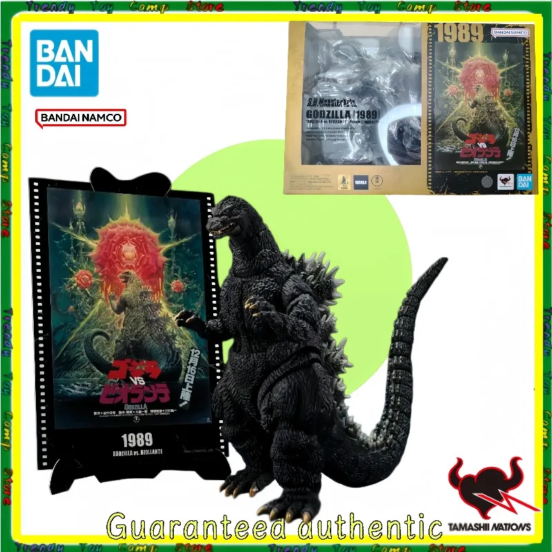 

Genuine BANDAI SHMonsterArts Godzilla VS Biollante Figure, 1989 Movie Graphic Design, Action Anime ModelCollection Series