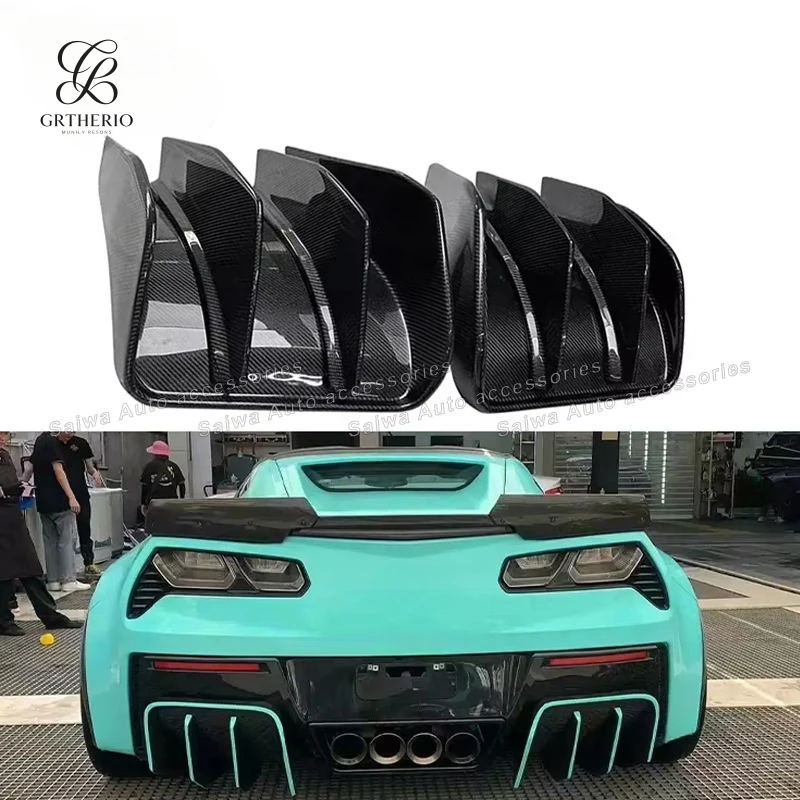 

Suitable for Chevrolet Camaro C7 Z06 2014-2019 carbon fiber rear lip rear bumper diffuser