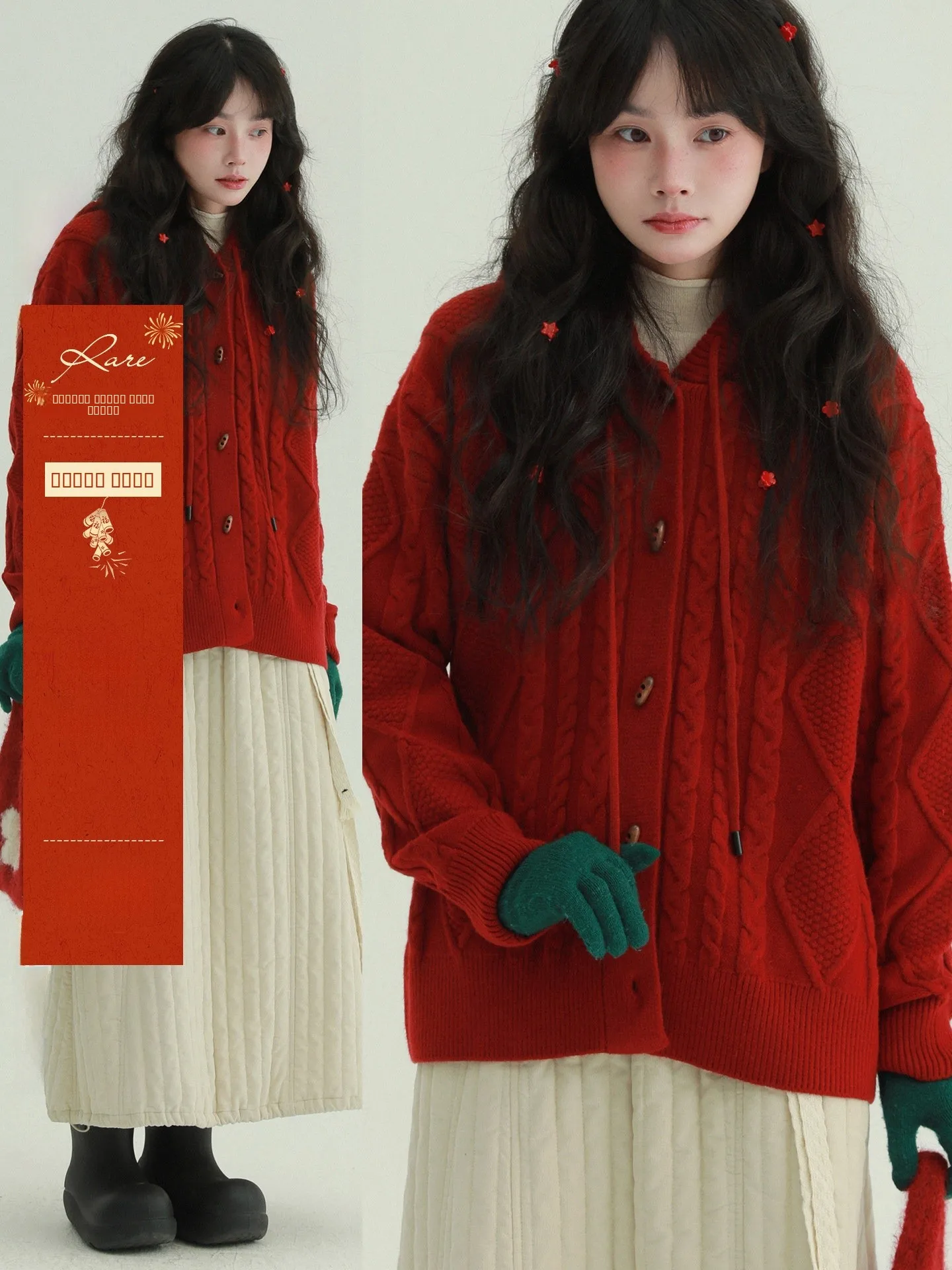 

Rare "Little Red Hat" Knitted Red Cable Knit Hoodie Women's Faion Retro Open Cardigan Top Casual Sle Thiened Long Sve